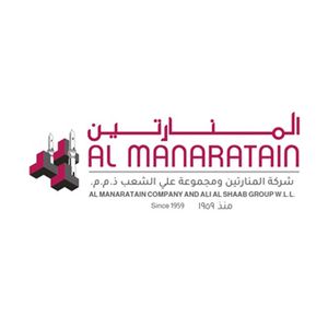 Al Manaratain 