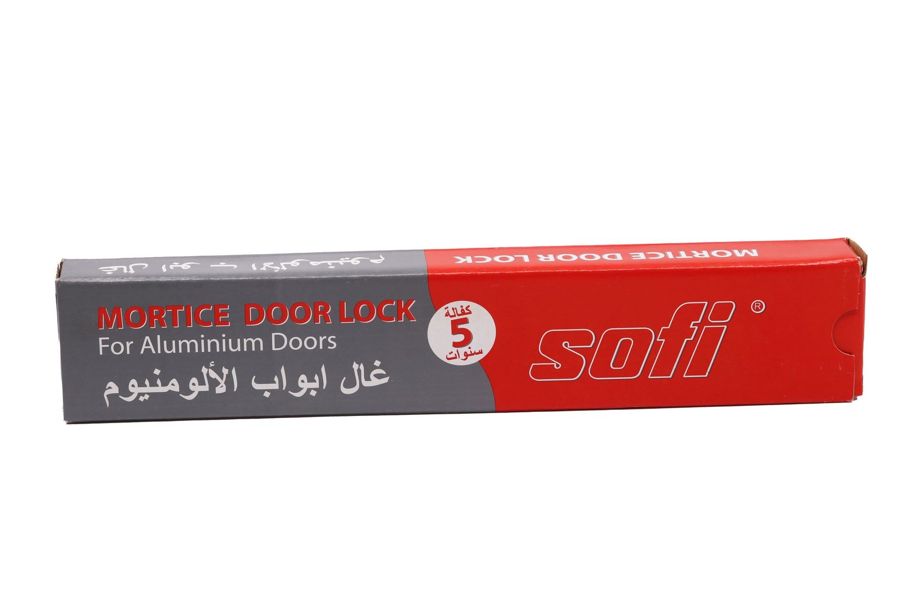 Buy LOCK SOFI LARGE DOUBLE TURN LATCH Online | Construction Finishes | Qetaat.com