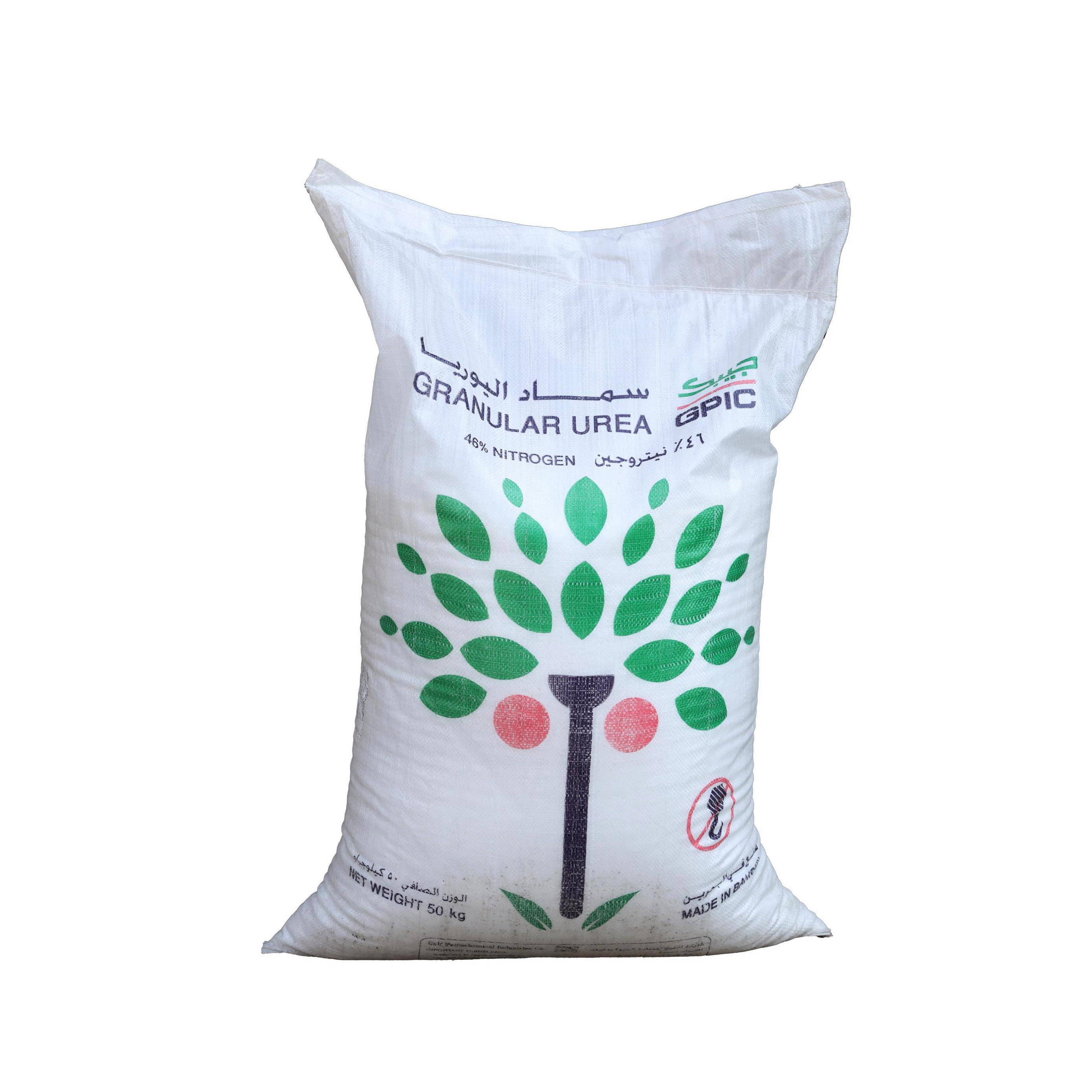 buy-urea-50kg-online-agriculture-fertilizers-qetaat