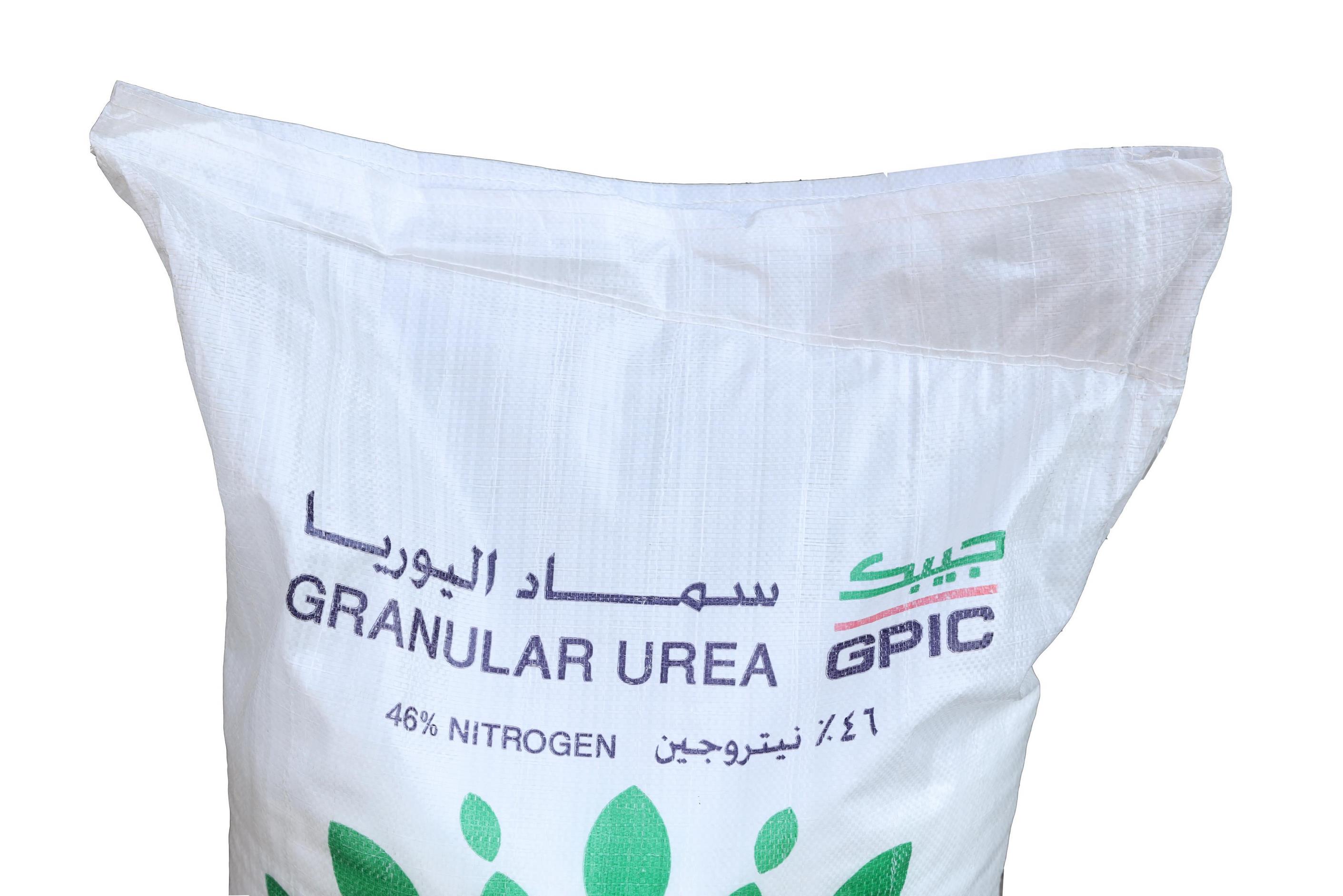 buy-urea-50kg-online-agriculture-fertilizers-qetaat