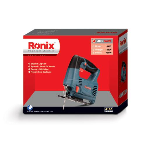 Ronix Jig Saw 450W, 3100Rpm - Rh-4165