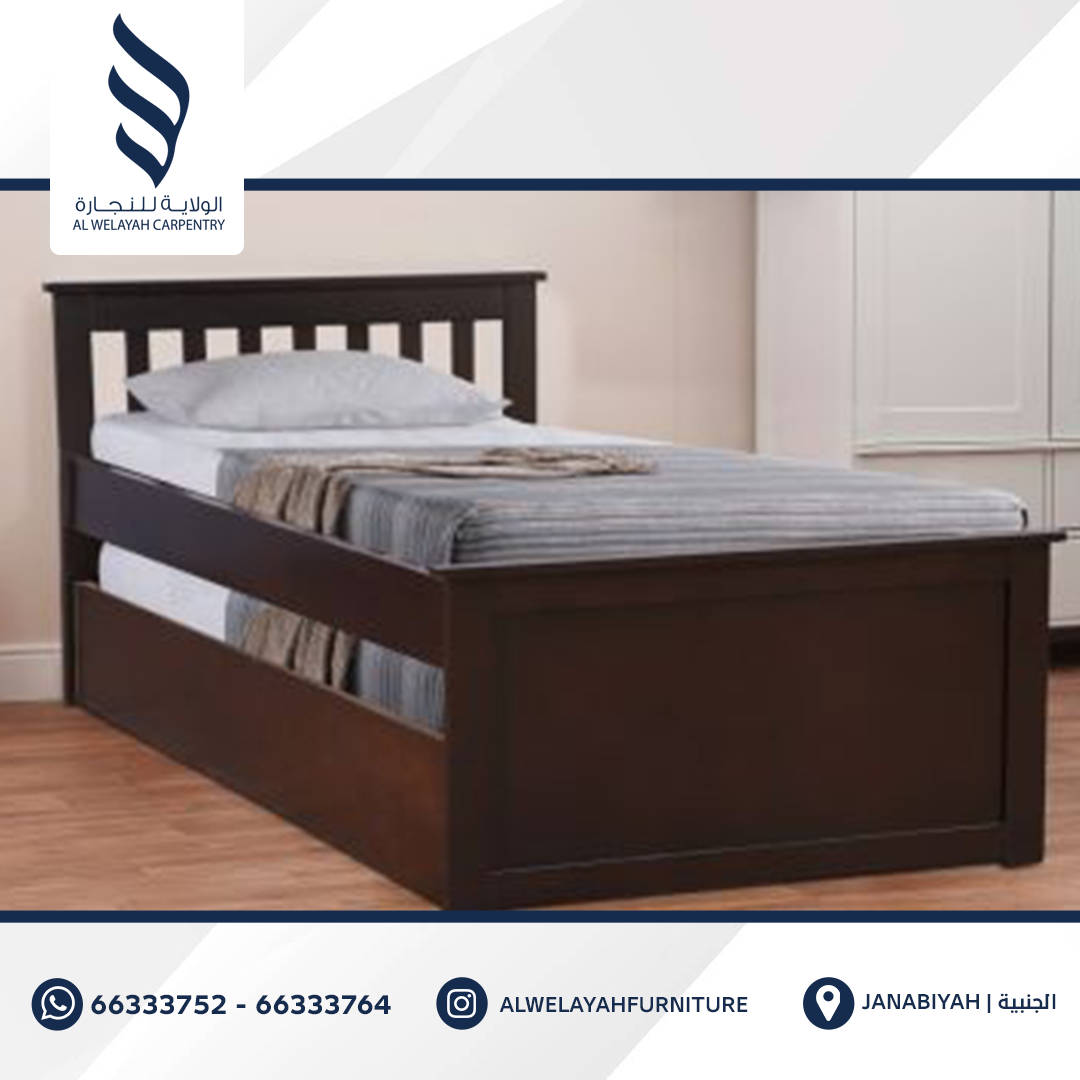 Buy Single Bed Model 02 Online Bedroom Furniture