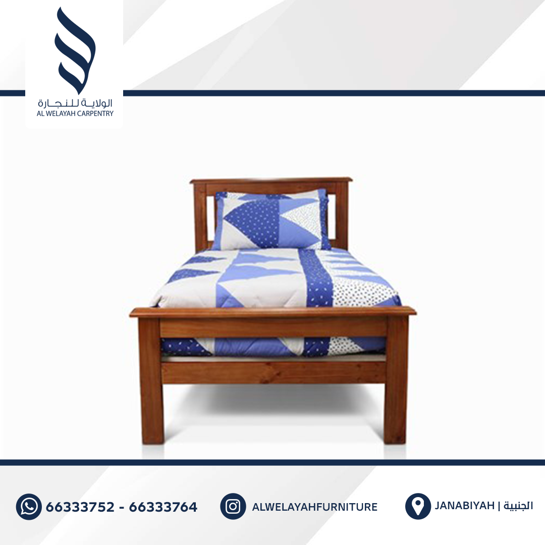 Buy Single Bed Model 11 Online Bedroom Furniture