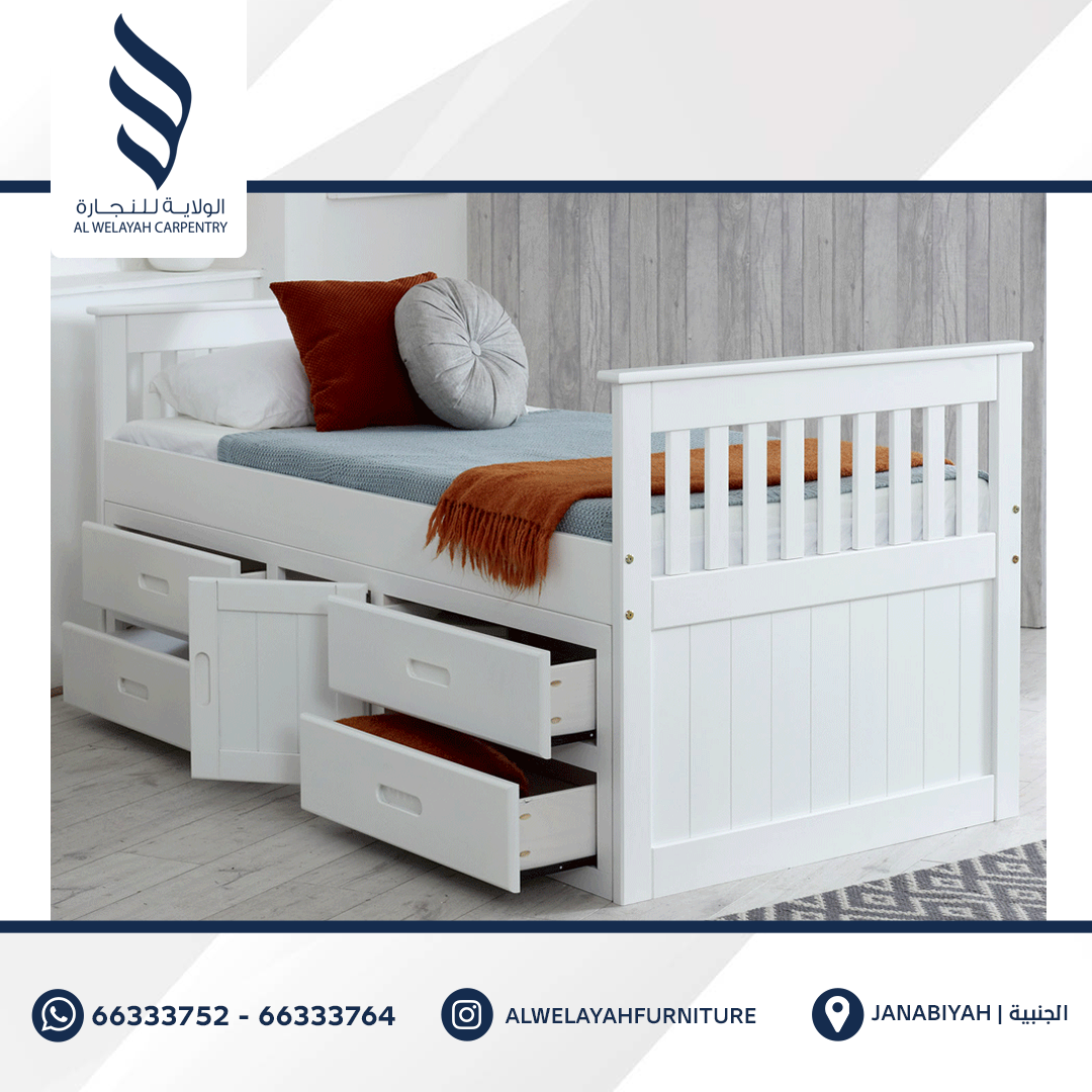 Buy Single Bed Model 15 Online Bedroom Furniture