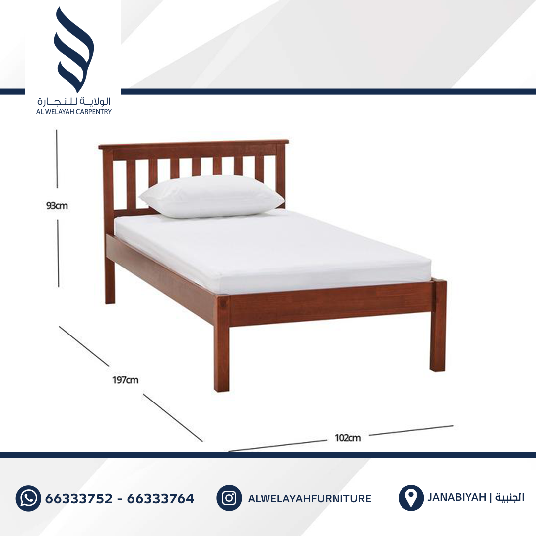 Buy Single Bed Model 21 Online Bedroom Furniture