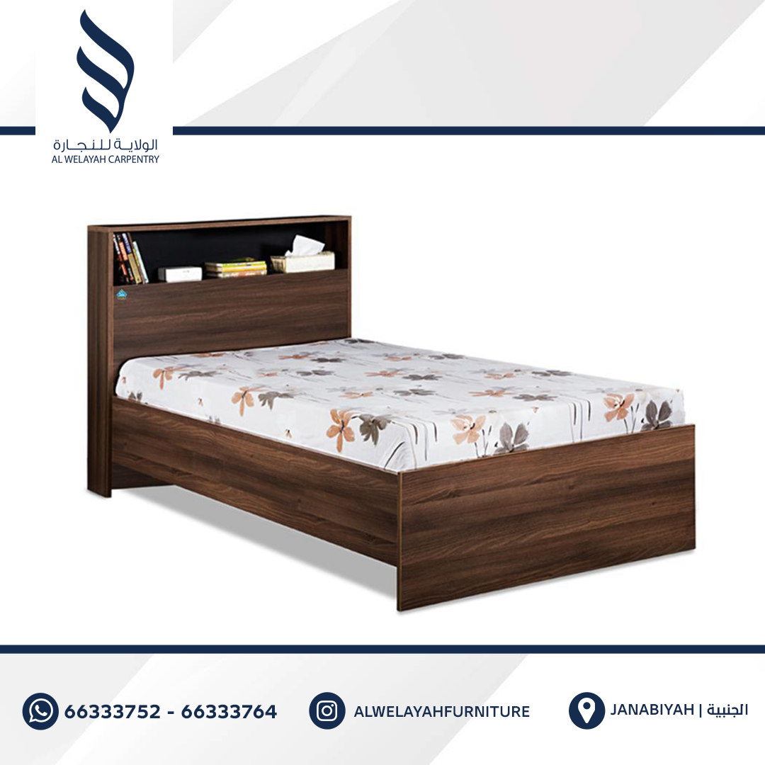 Buy Single Bed Model 22 Online Bedroom Furniture