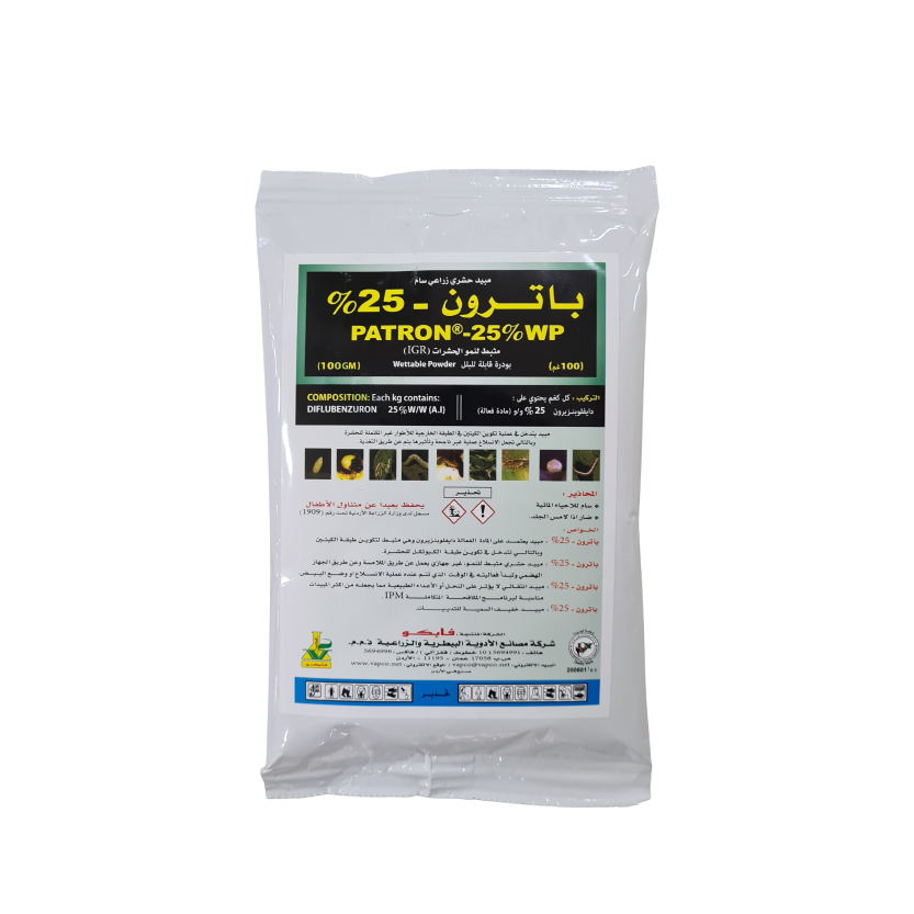 باترون 25% W.P - 250g