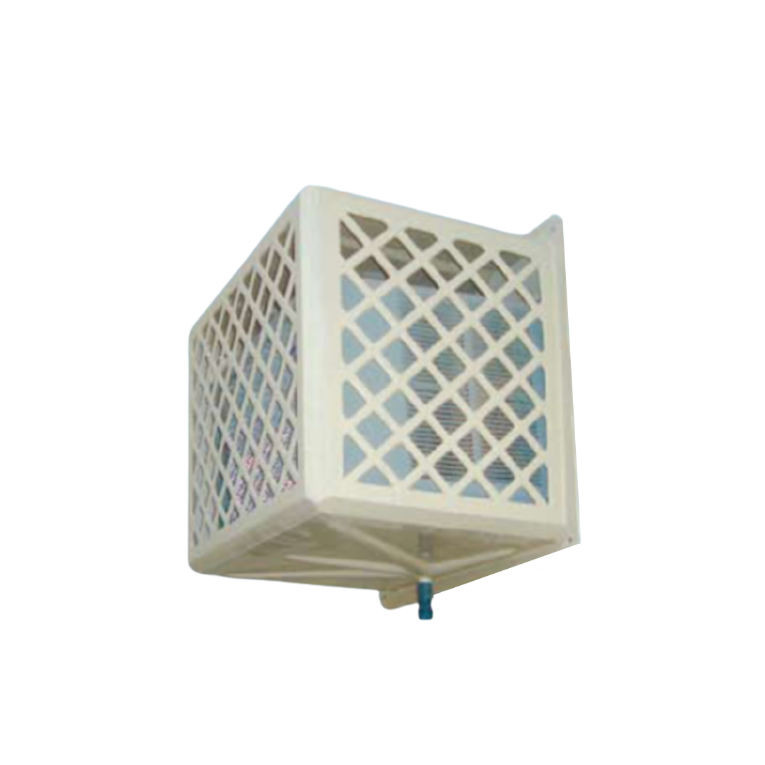 Buy White Air Conditioner Cover Square - 76x50x60cm Online | Manufacturing Production Services | Qetaat.com