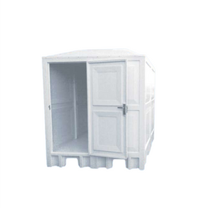 White Portable Toilet - 200X200X215Cm