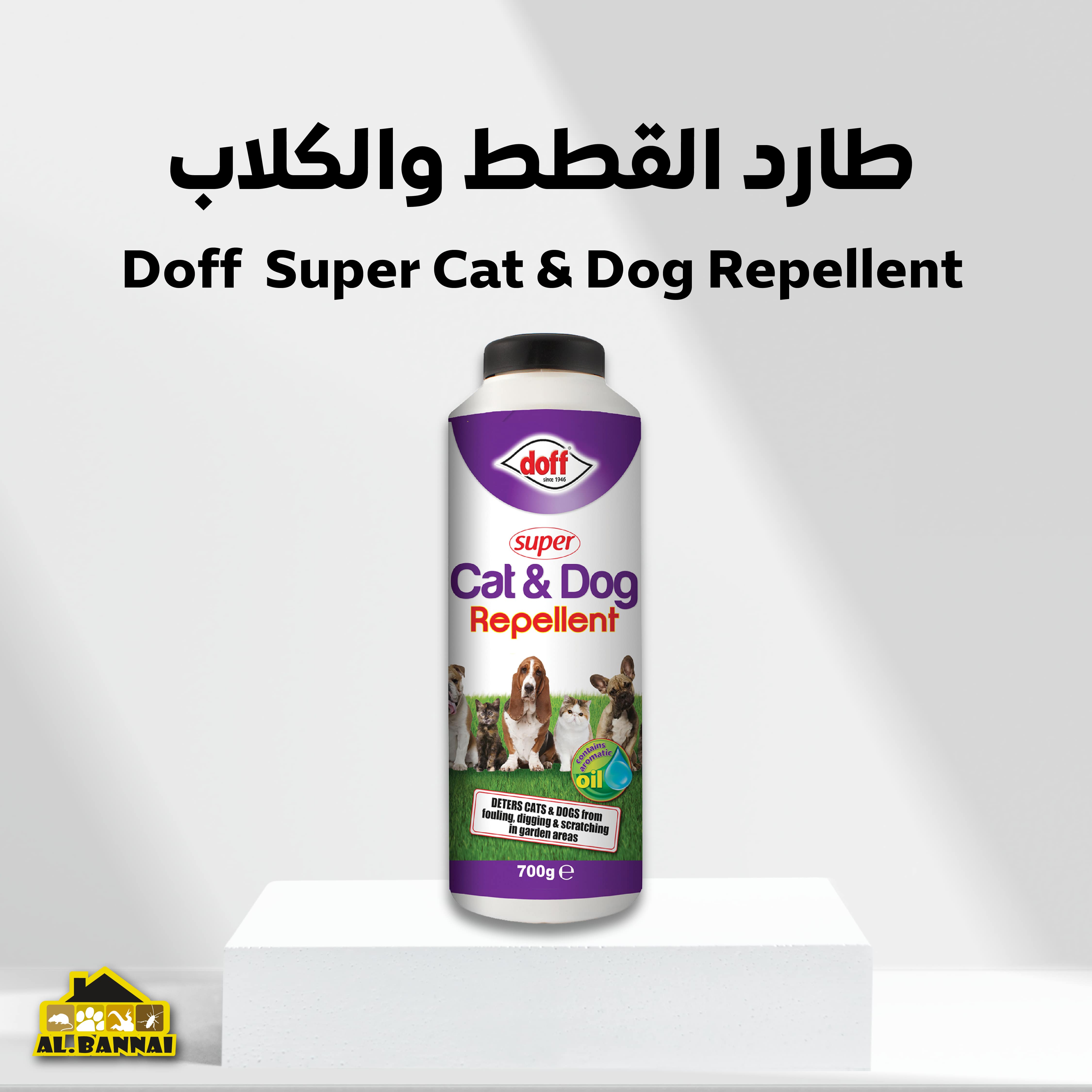 Doff Super Cat & Dog Repellent - 700G