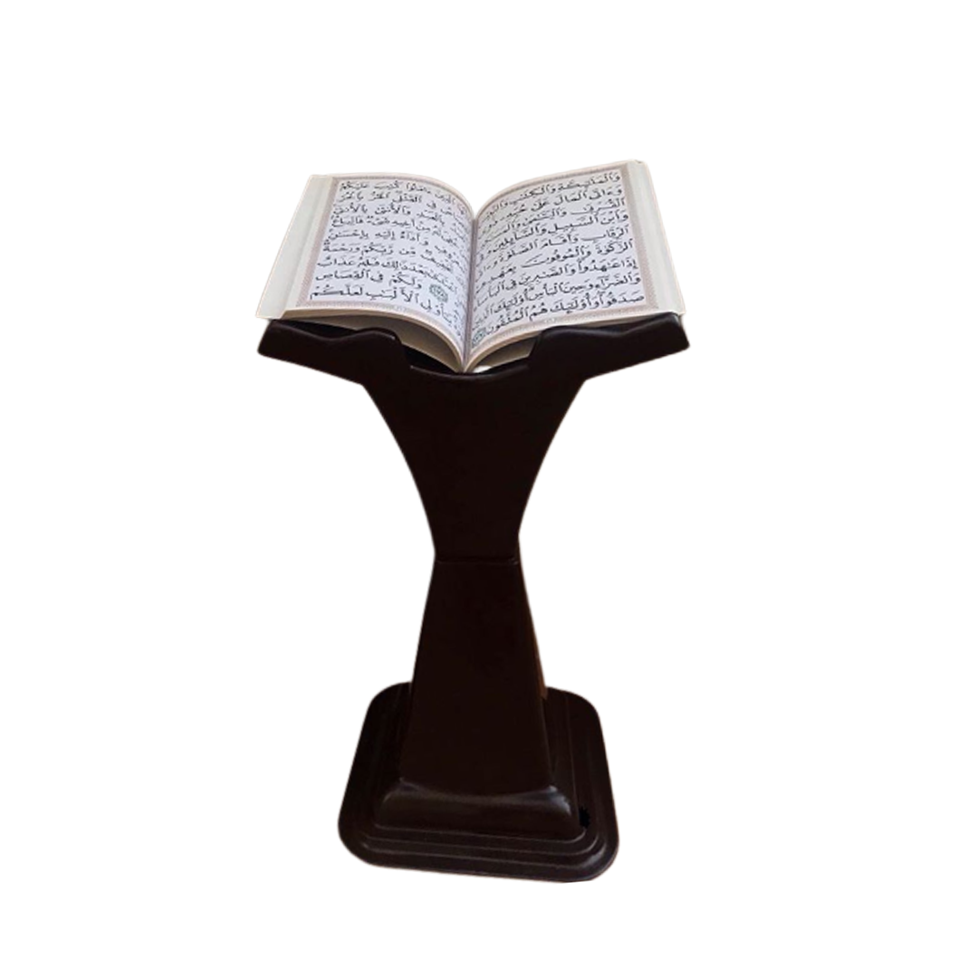 Buy Quran Book Stand - 49cm Online | Manufacturing Production Services | Qetaat.com