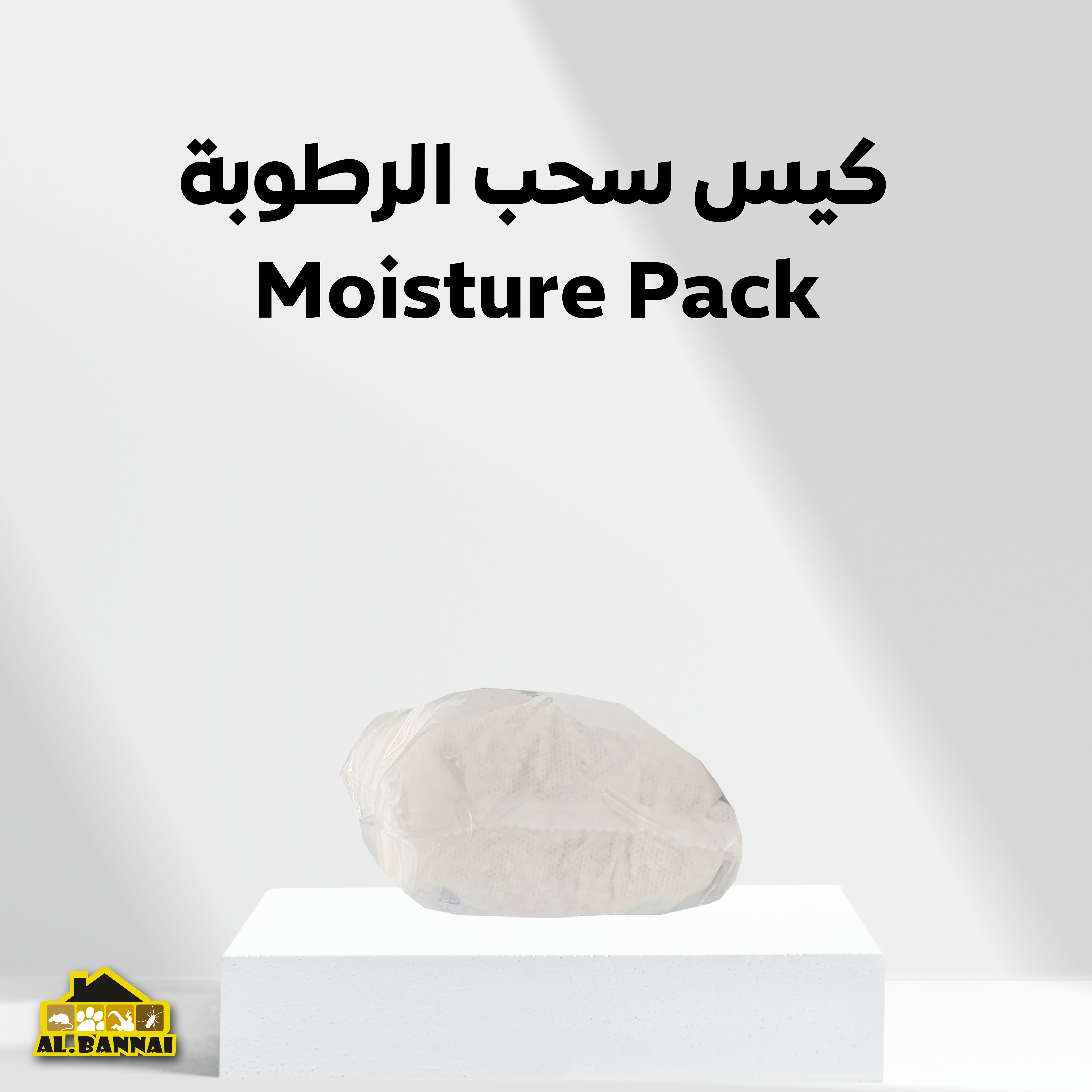 Moisture Pack