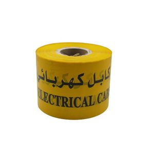 Yellow Electrical Warning Tape - 6" X 300 Mtr