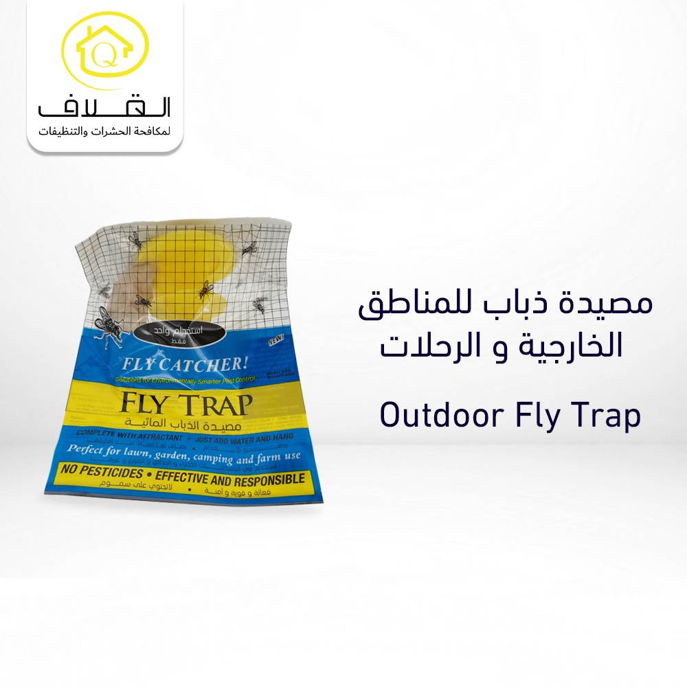 Buy Pestman Non-Poisonous Horse Hanging Fly Trap Online | Construction Cleaning and Services | Qetaat.com