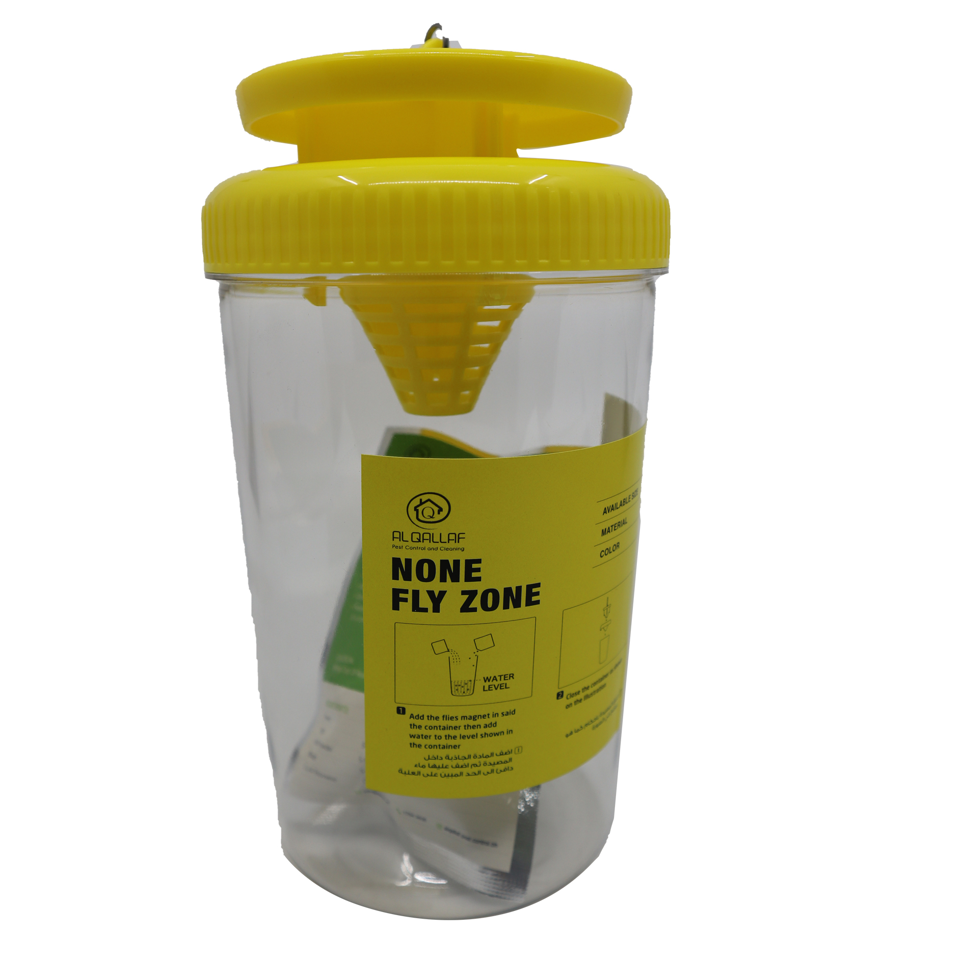 Buy TNL Fly Trap For Outdoor Hanging Online | Construction Cleaning and Services | Qetaat.com