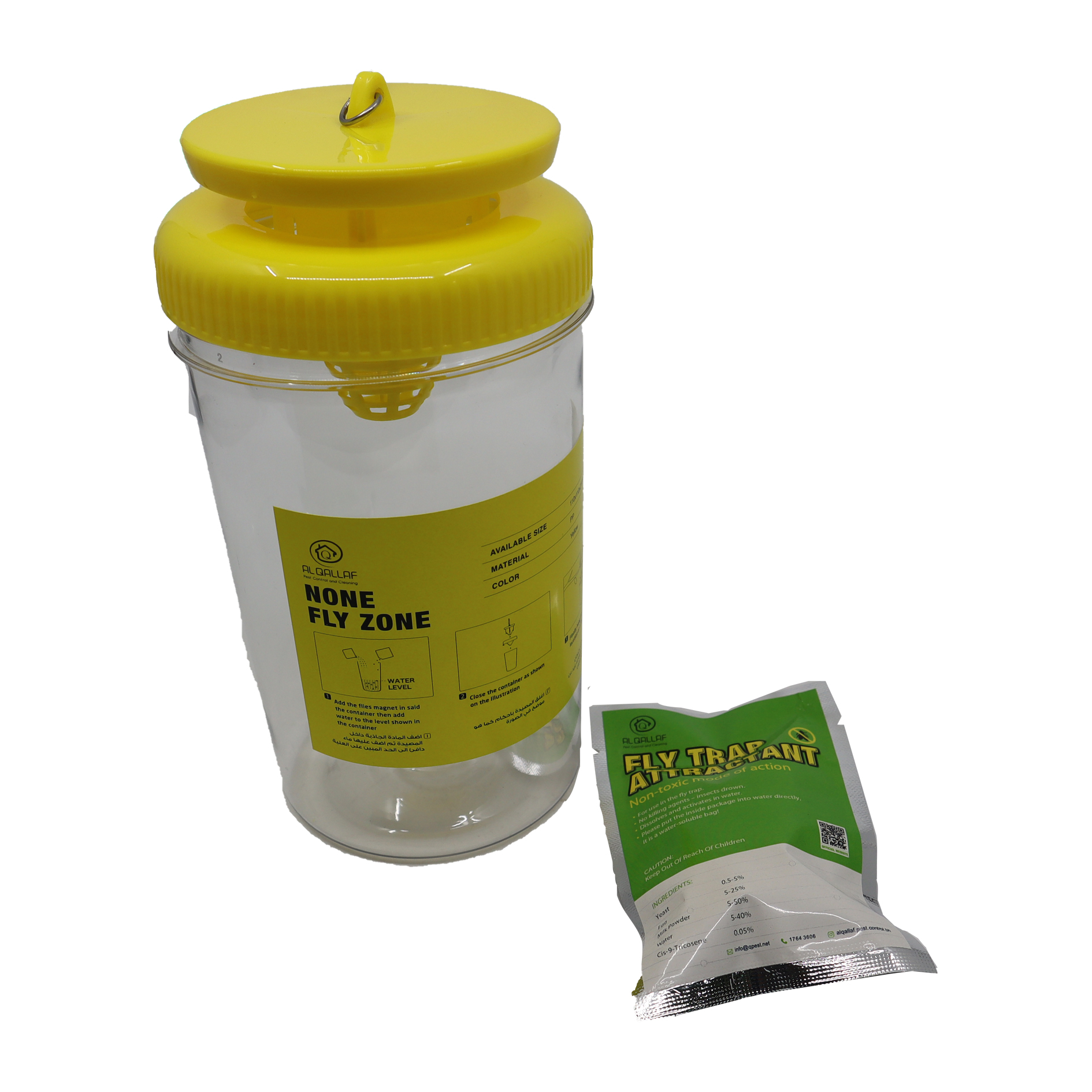 Buy TNL Fly Trap For Outdoor Hanging Online | Construction Cleaning and Services | Qetaat.com