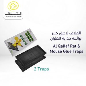Pestman Mice Glue Trap