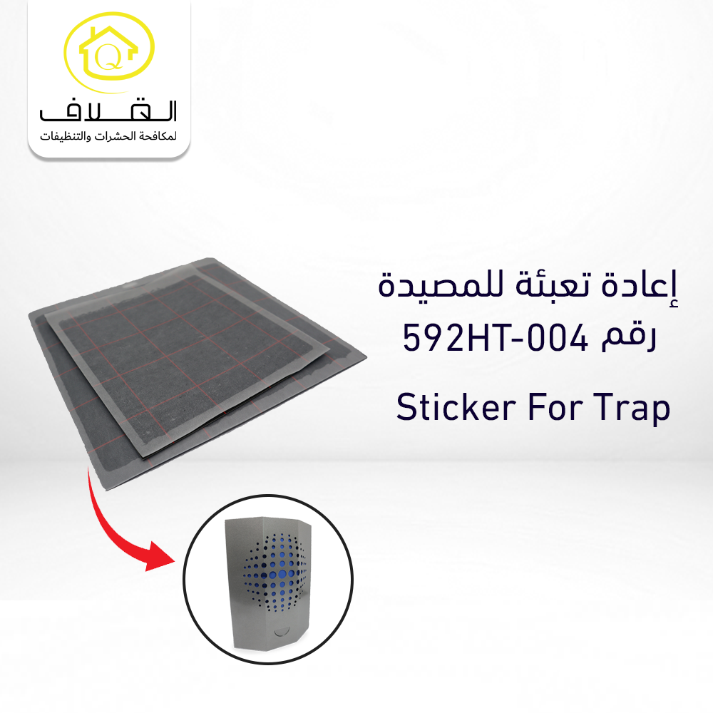 Buy Pestman Sticker For PSM-698 Online | Construction Cleaning and Services | Qetaat.com