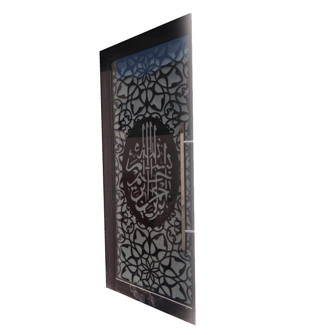 Islamic Design Door