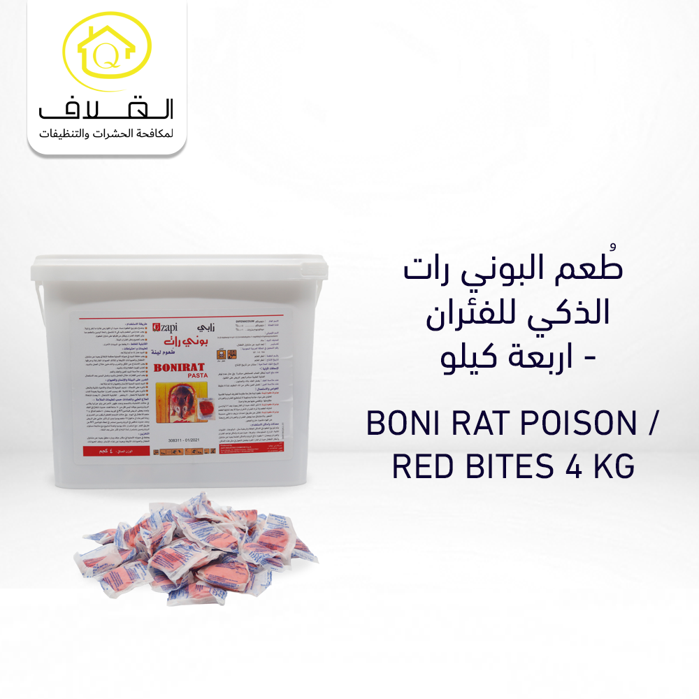 BONI RAT POISON / RED BITES 4KG