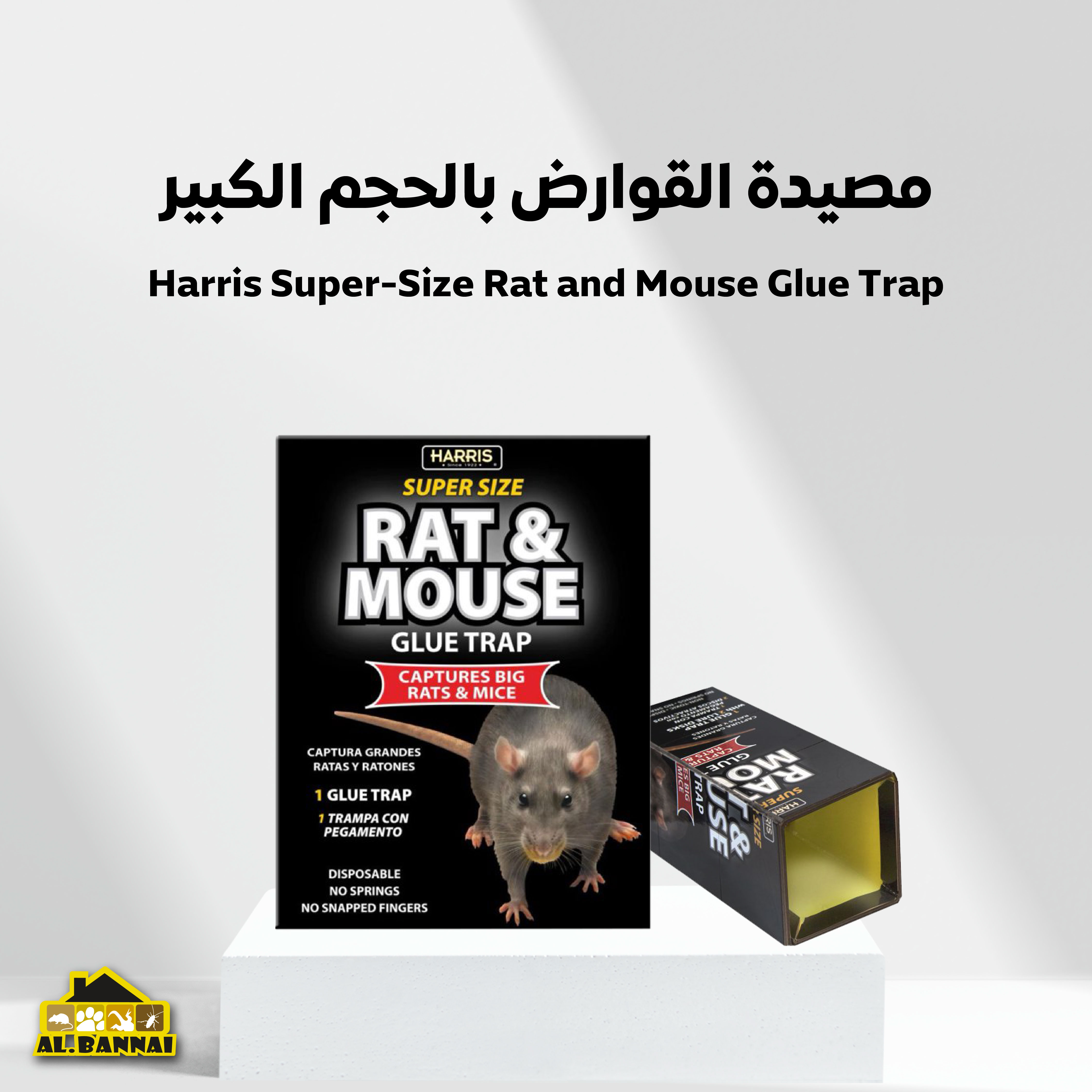 Harris Glue Rat & Mouse Trap