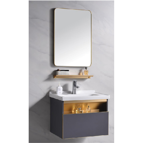 Bathroom Cabinet Set