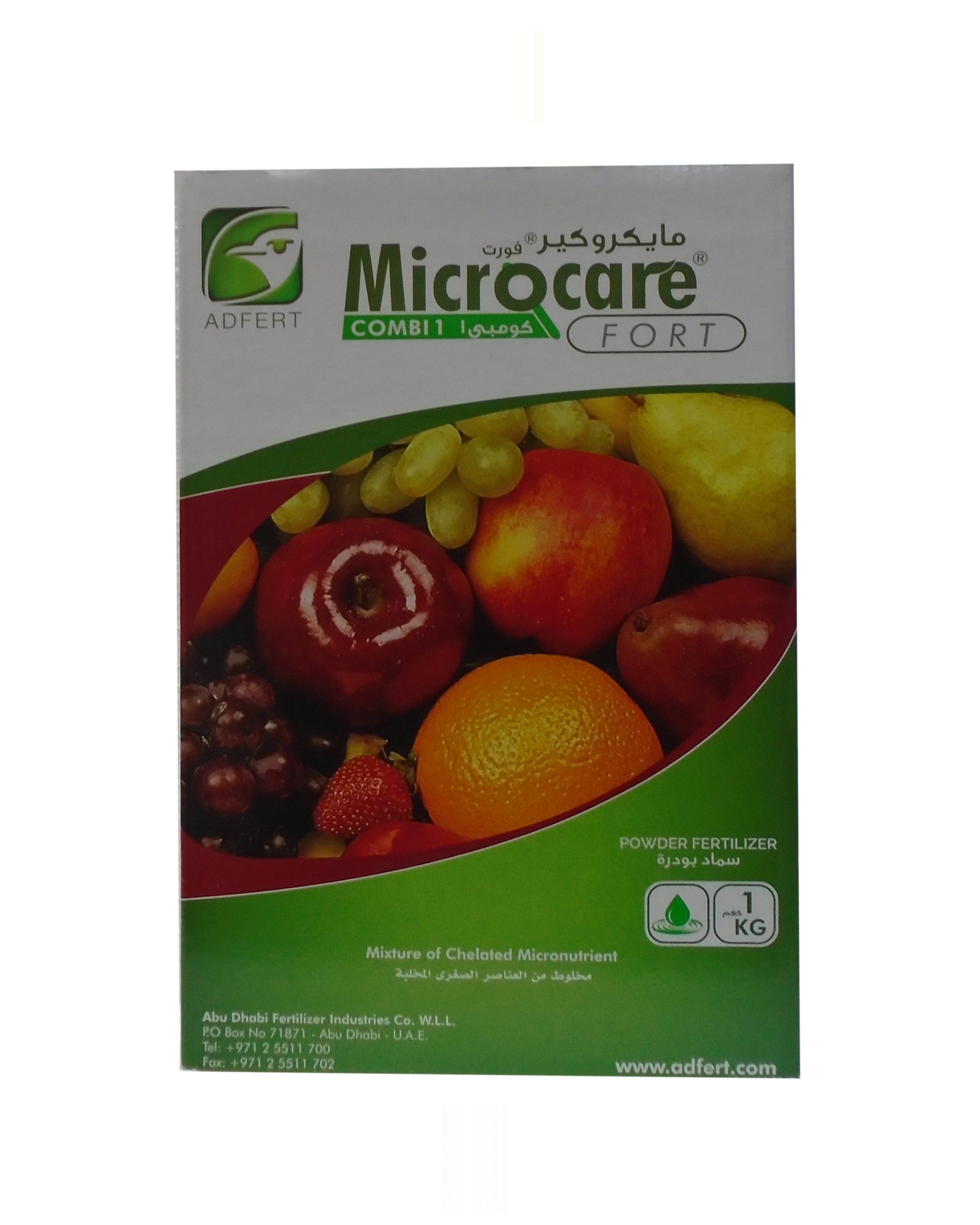 Buy Micro Mix Complex 1kg Online on Qetaat.com