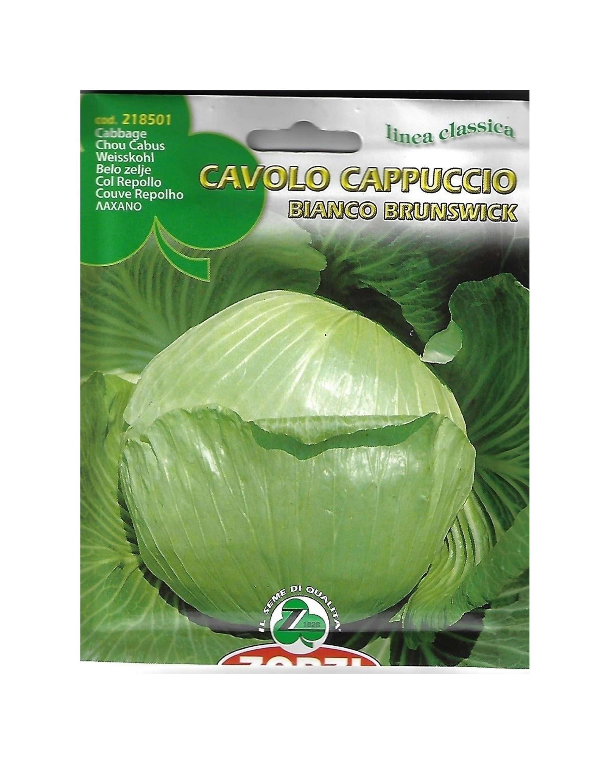 Buy Cabbage Online on Qetaat.com