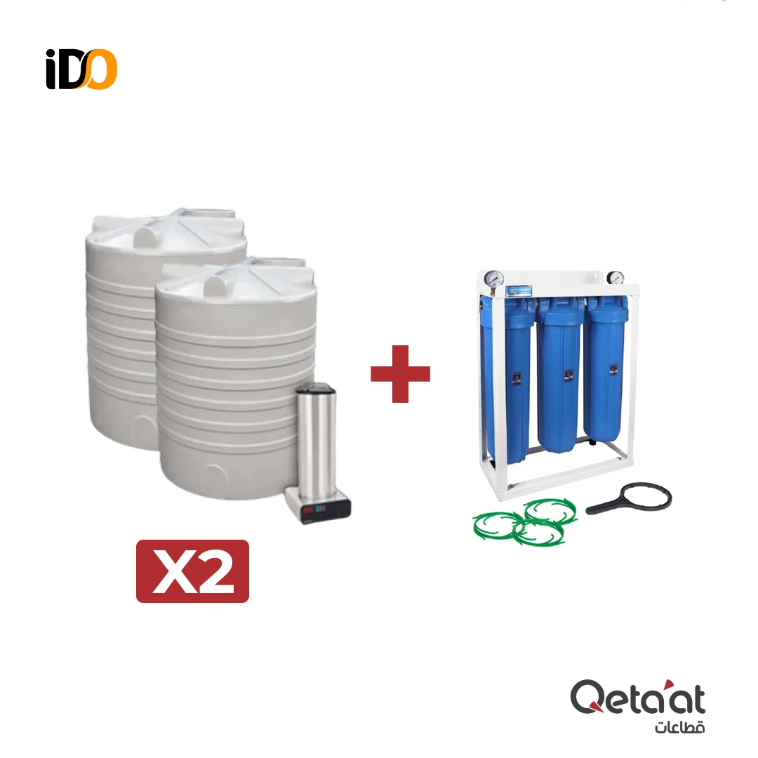 Tank Cleaning & Sanitizing  For Two + 2 Stage Water Tank Filter 