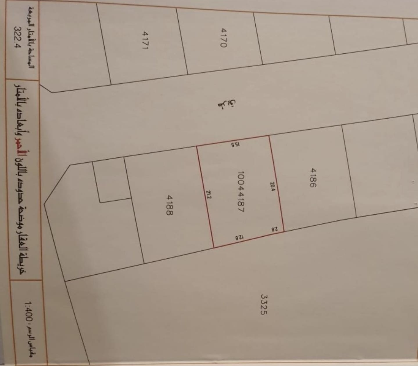 Land for sale in Hamala