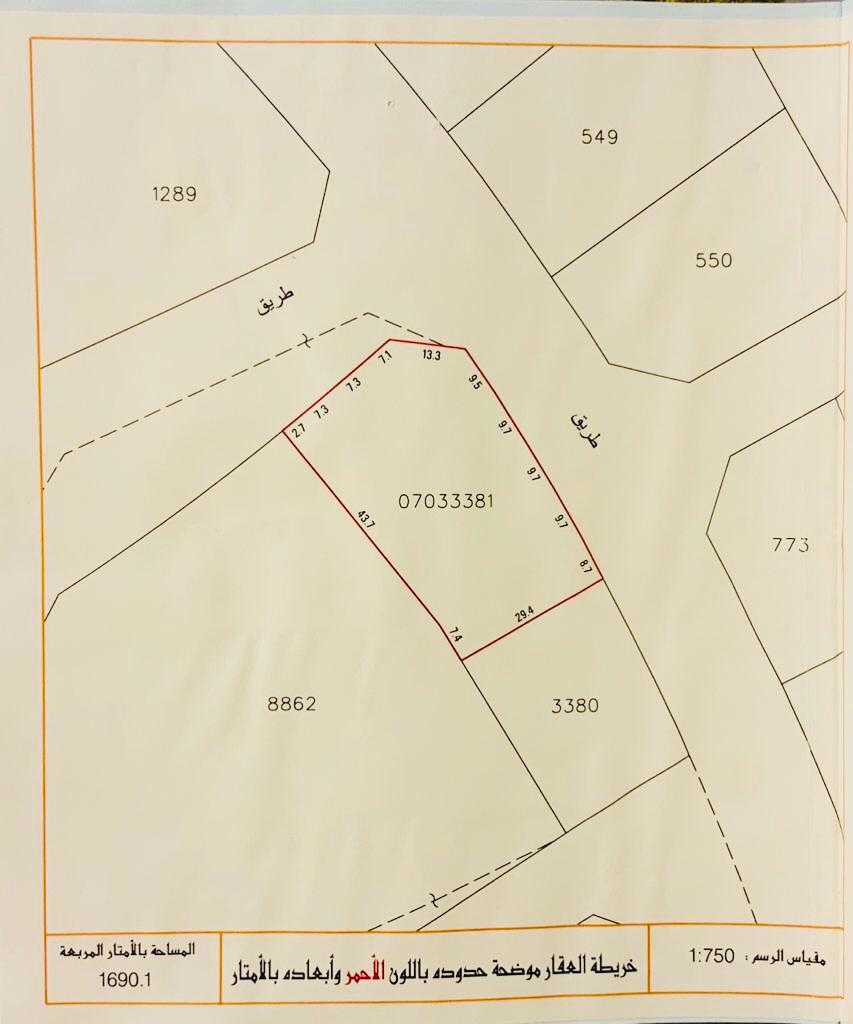 For Sale A Corner Land In Salmabad