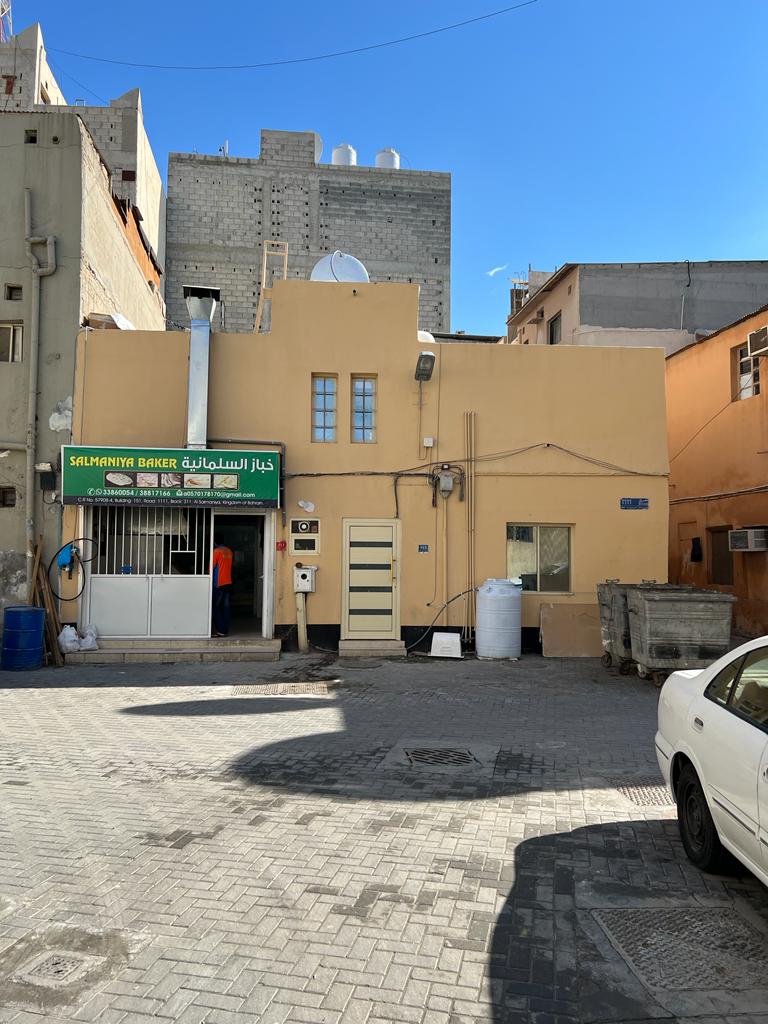 Land For Sale In A'Ali