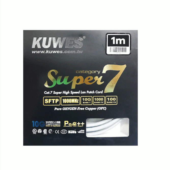 KUWES CAT 7 NETWORK CABLE 1M