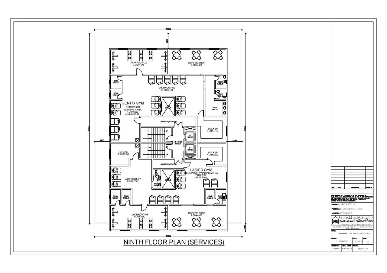 Land for sale in Al-Dana, Al-Sanabes, Al-Seef suburb