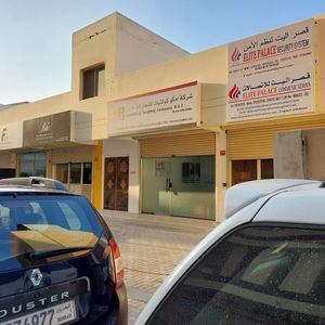For sale a commercial building on two front and back streets in Tashan