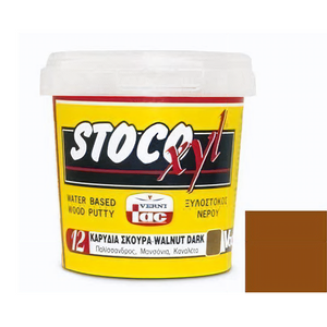 Vernilac Stocoxyl: Light Mahogany - 1Kg | ورنيش ستوكسيل