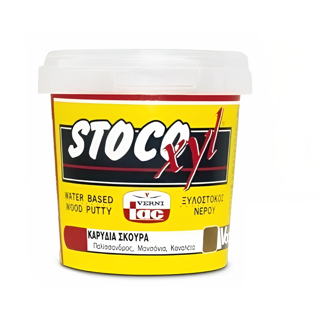 Vernilac Stocoxyl: White - 0.2Kg