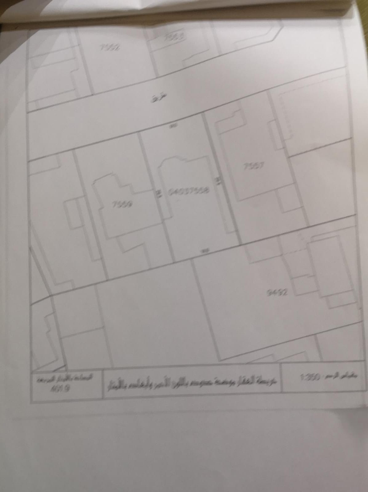 للبيع فيلا في الشاخورة