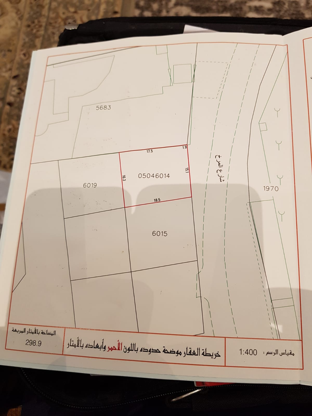 للبيع أرض في المرخ