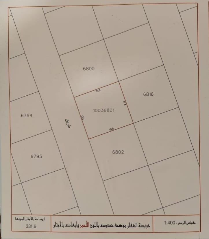 Land for sale in Karzakan
