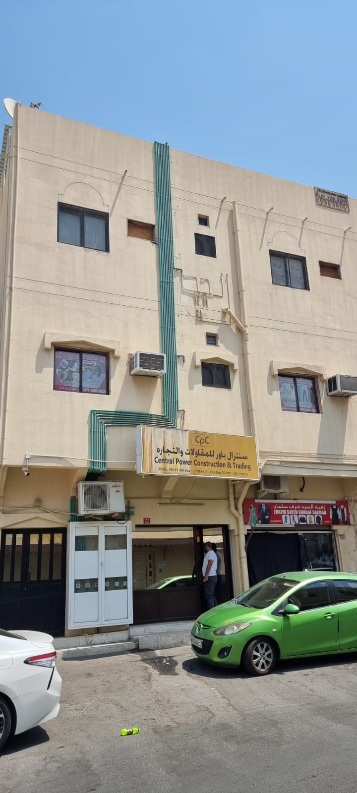 Commercial office for rent in Tubli