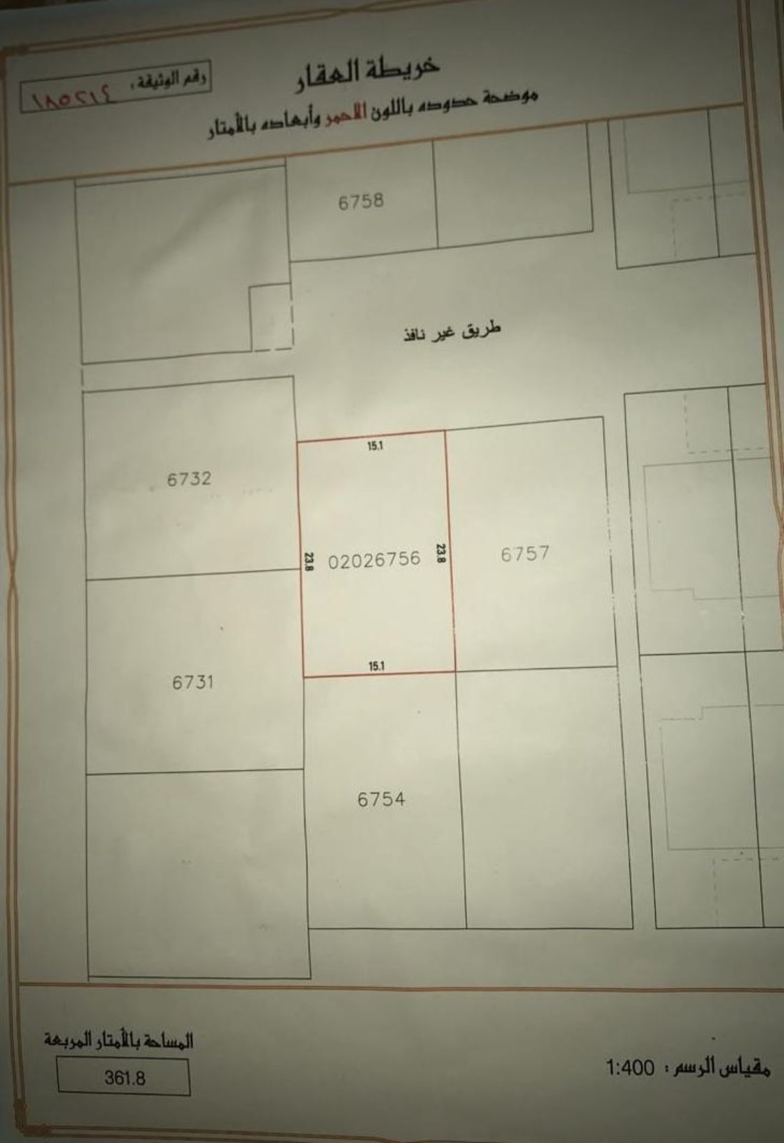 Land for sale in Busaiteen Al Saya