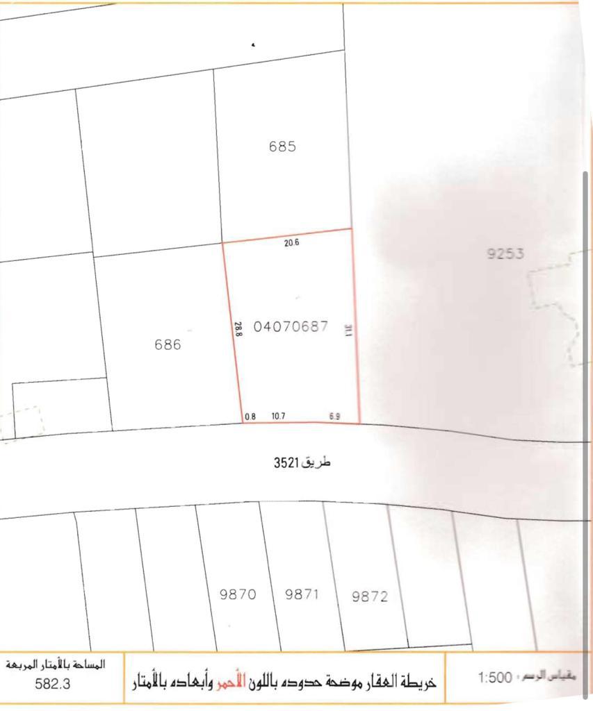 Land for sale in Jeblat Hebshi