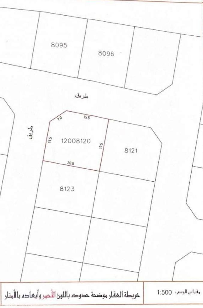 Apartment For Sale Or Rent In Sitra