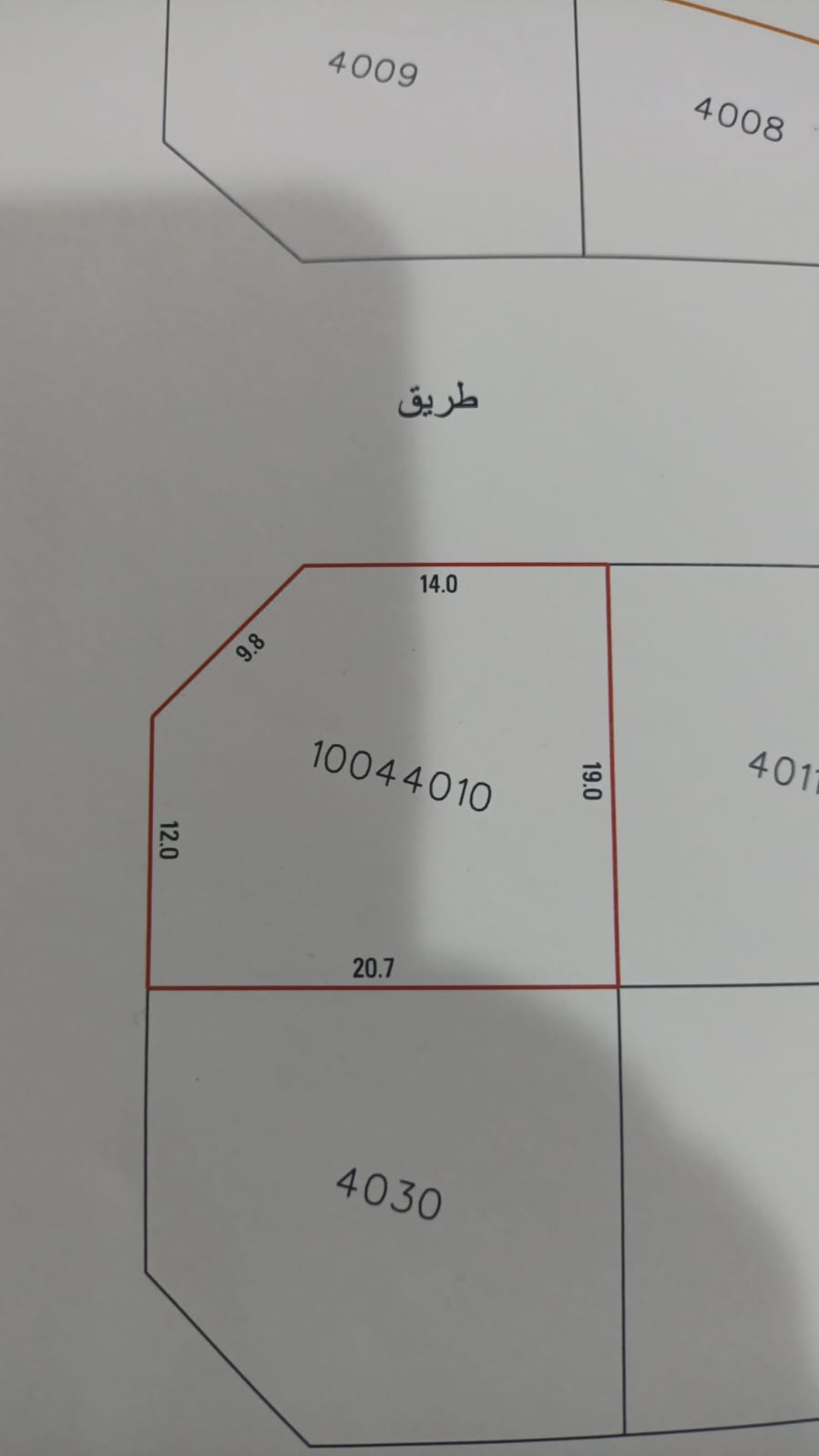 للبيع ارض في دمستان