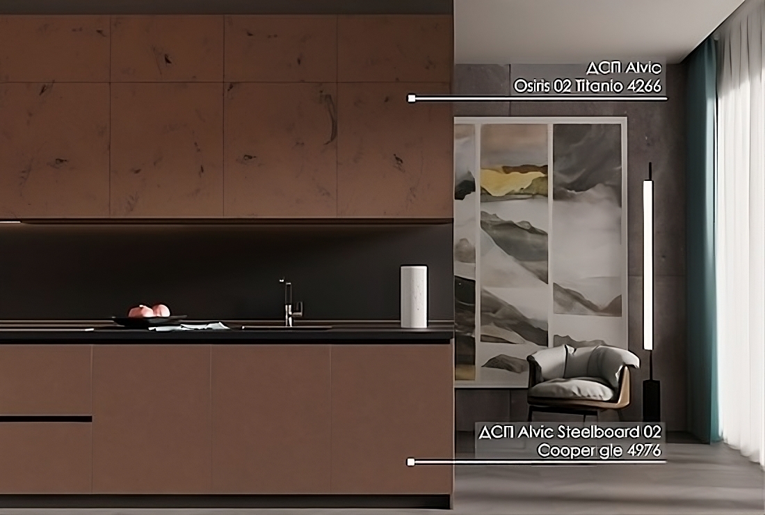 Buy Osiris 02 Titanio - 2.7 Mtr X 1.2 Mtr Online On Qetaat.com