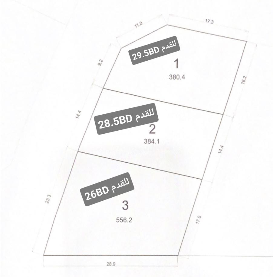 For sale 3 lands in Salmabad