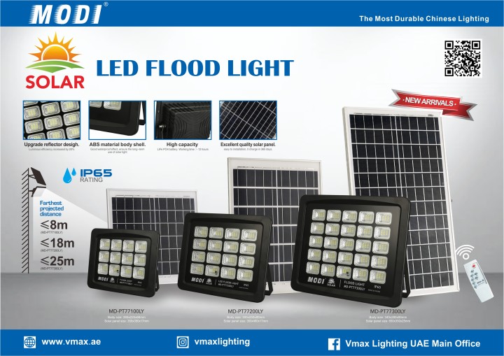 VMAX LED SOLAR FLOOD LIGHT-300W