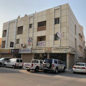 Building for Sale in Muharraq
