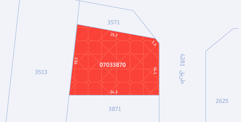 Land for Sale in A'ali